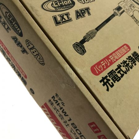  MAKITA マキタ 洗浄機 MHW180DZ
