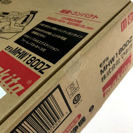  MAKITA マキタ 洗浄機 MHW180DZ