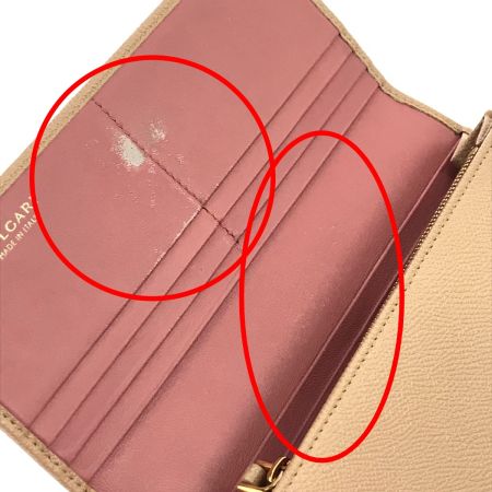  BVLGARI ブルガリ 長財布 ブルガリブルガリウォレット ピンクベージュ