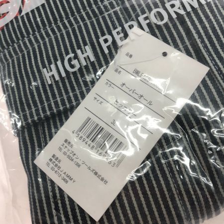  Snap-on スナップオン オーバーオール つなぎ 3L BWL5450 H03L ヒッコリー