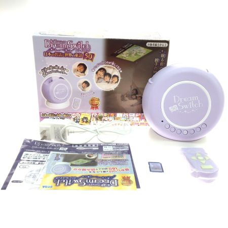   セガトイズドリームスイッチ動く絵本プロジェクター SDカード付き2018年モデル