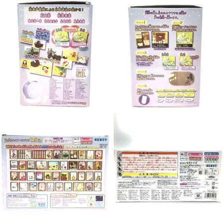   セガトイズドリームスイッチ動く絵本プロジェクター SDカード付き2018年モデル