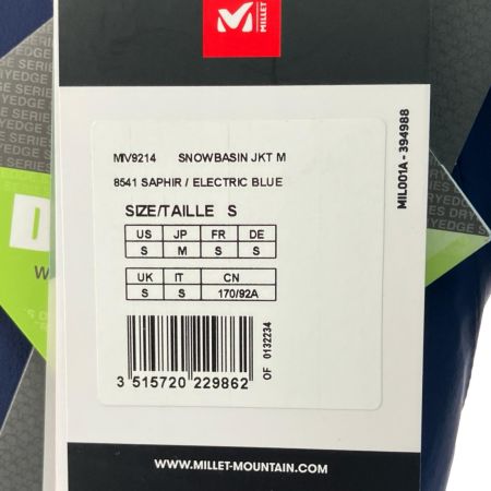  MILLET ミレー スキーウェア  SNOWBASIN Mサイズ MIV9214 ネイビー