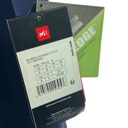  MILLET ミレー スキーパンツ SNOWBASIN Mサイズ MIV9220 ネイビー