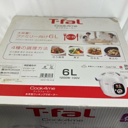 T-fal ティファール キッチン家電 電気圧力鍋 T-fal CY7011JP 2015年製 CY7011JP