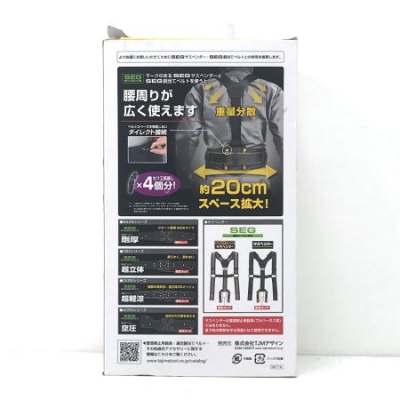  TAJIMA タジマ 胴ベルト用蛇腹縦型 L1セット Lサイズ B1SLJR-TL1BK