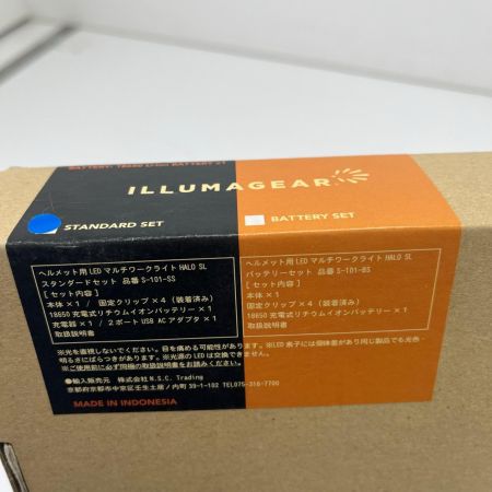 HALO SL ILLUMAGEAR ヘルメットライト HALO SL ILLUMAGEAR ヘイロー SL スタンダードセット