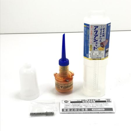 MIYANAGA タイル用ダイヤドリル アクアショットセット AS060ST