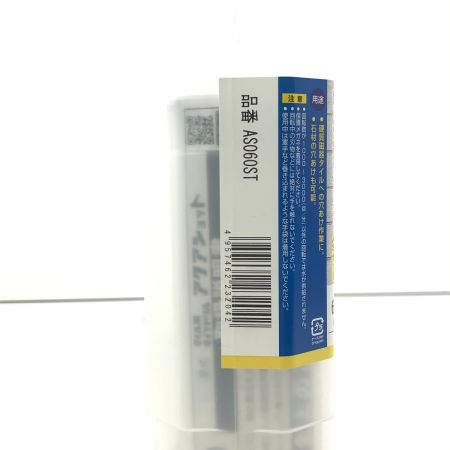  MIYANAGA タイル用ダイヤドリル アクアショットセット AS060ST