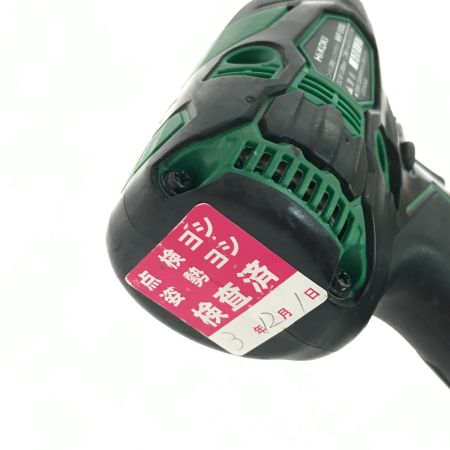  HiKOKI ハイコーキ インパクトドライバ 本体のみ WHP18DBL グリーン