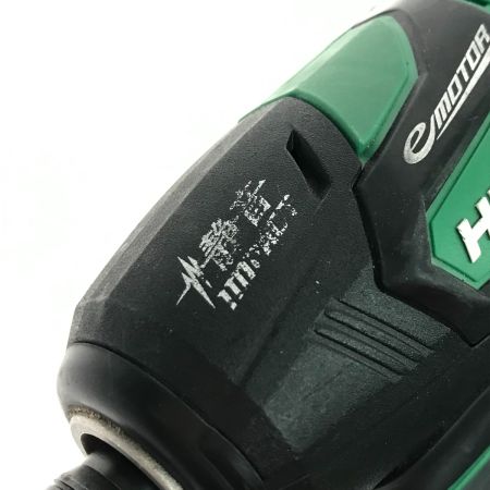  HiKOKI ハイコーキ インパクトドライバ 本体のみ WHP18DBL グリーン