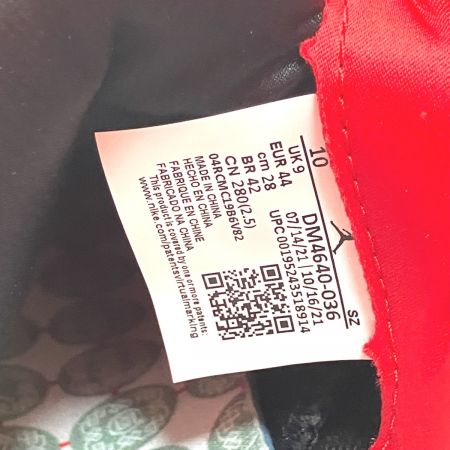   NIKE×CLOT AIR JORDAN5 RETRO LOW スニーカー 28cm DM4640-036