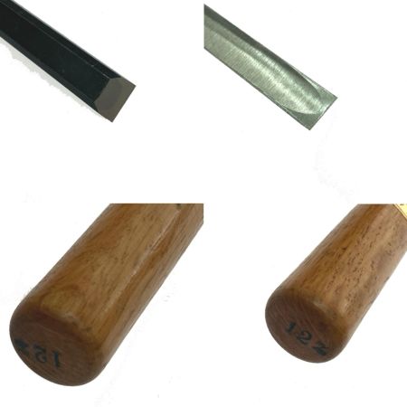  彦正 工具 ノミ 4本セット