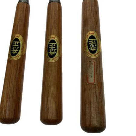  彦正 工具 ノミ 4本セット