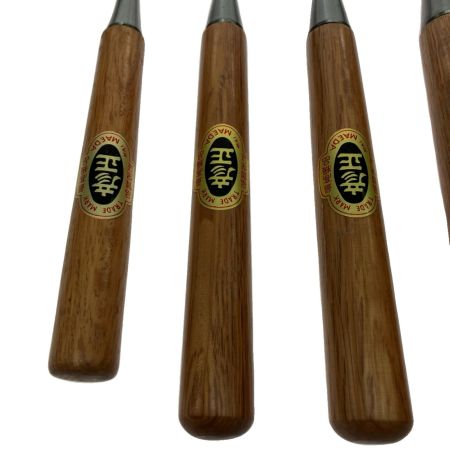  彦正 工具 ノミ 4本セット