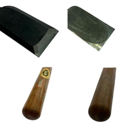  彦正 工具 ノミ 4本セット