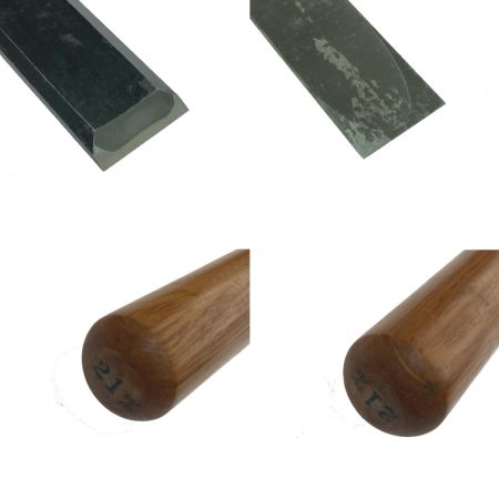  彦正 工具 ノミ 4本セット