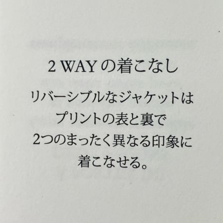  COACH コーチ リバーシブルスカジャン ペンギン Mサイズ 26732 スカイブルー