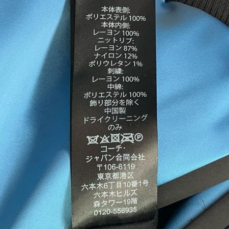  COACH コーチ リバーシブルスカジャン ペンギン Mサイズ 26732 スカイブルー