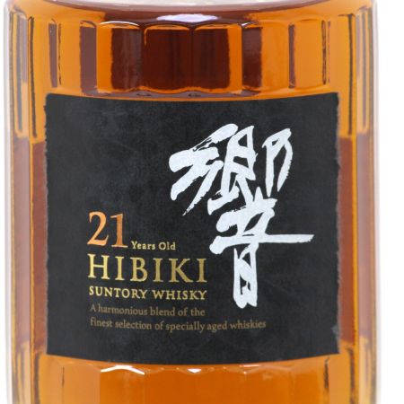 【北海道内限定発送】 HIBIKI サントリーヒビキ ウイスキー 響 両面ブラックラベル 21年 700ml 43度 化粧箱付き 未開栓