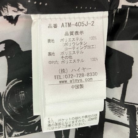  atmys アトマイズ スノーボードウェア セット Lサイズ