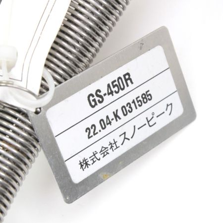  snowpeak スノーピーク フラットバーナーGS-450R 動作確認済み GS-450R