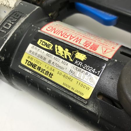  TONE トネ １次締専用レンチ KR-2024-1 ブラック