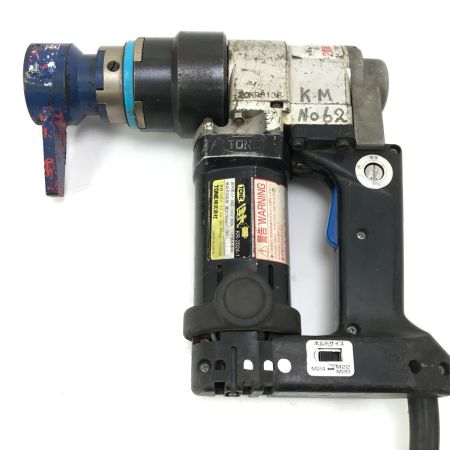  TONE トネ １次締専用レンチ KR-2024-1 ブラック