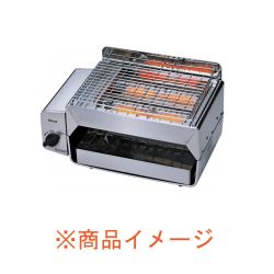 $$ Rinnai リンナイ ガス赤外線コンパクトグリラー（下火式）業務用 RGC-2S(A) LPG RGC-2S Sランク