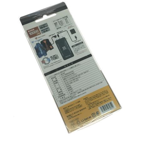  VOLTOOL 空調服モバイルバッテリー GB-832