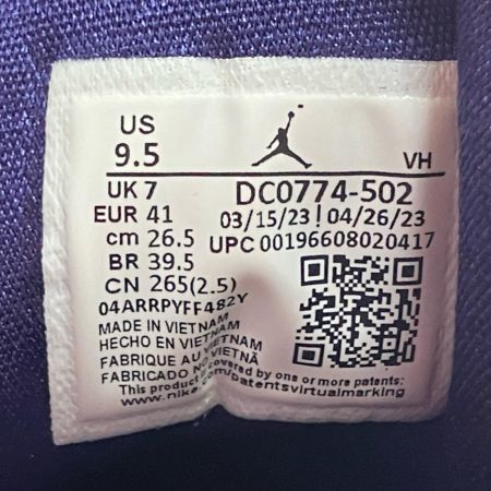  NIKE ナイキ AIR JORDAN1 LOW エアジョーダン1 ロー26.5cm DC0774-502 ホワイトパープル