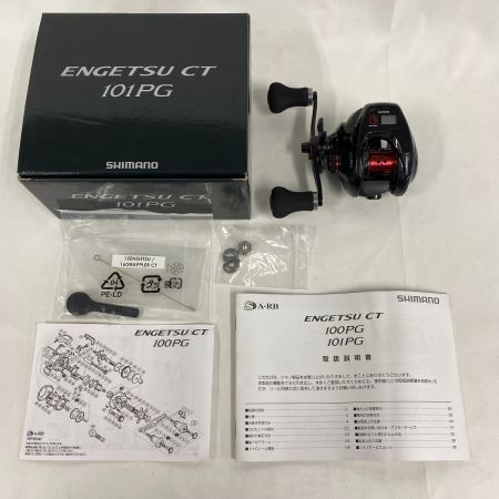  SHIMANO シマノ ベイトリール SHIMANO 03444 15炎月CT 101PG 03444