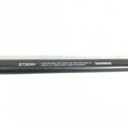  SHIMANO シマノ ルアーロッド 20オシアプラッガーBG ブルーフィンツナ S73XXH 39724
