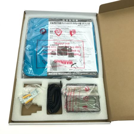  Monotaro デジタル台はかり 10931114