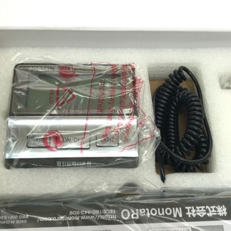  Monotaro デジタル台はかり 10931114