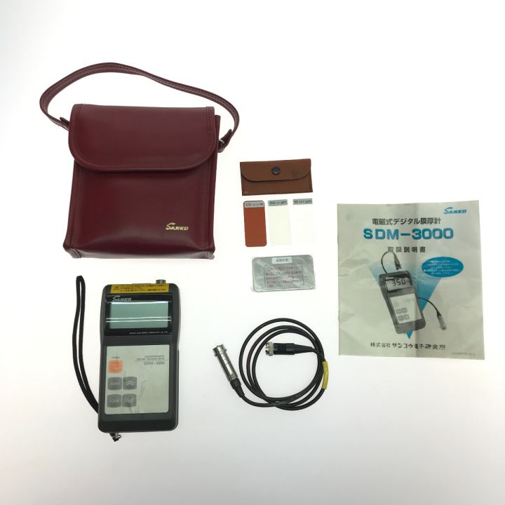 SANKO デジタル膜厚計 通電確認のみ SDM-3000 - 中古工具・電動