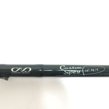  CUSTOM SPEY 釣り用品 ロッド 竿 13 #8/9