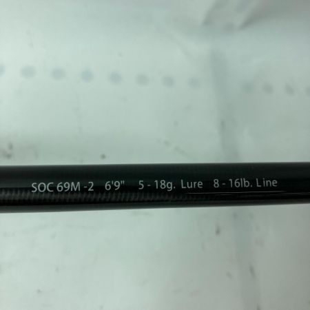 legit desjgn バスロッド STAND OUT SOC 69M-2 本体のみ