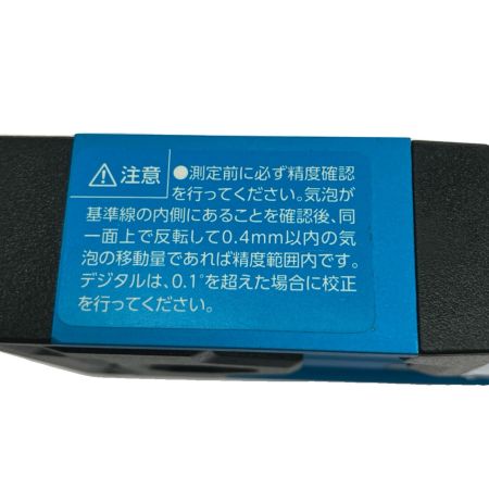  シンワ測定 ブルーラベル Pro 2 デジタル 350ｍｍ 防塵防水 マグネット付き 75316