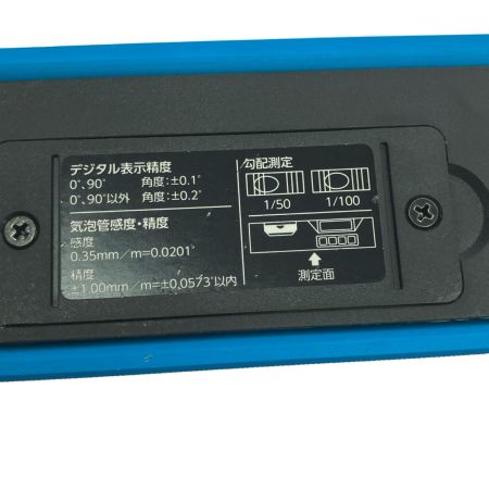  シンワ測定 ブルーラベル Pro 2 デジタル 350ｍｍ 防塵防水 マグネット付き 75316
