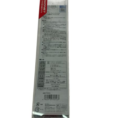  シンワ測定 ブルーラベル Pro 2 デジタル 350ｍｍ 防塵防水 マグネット付き 75316