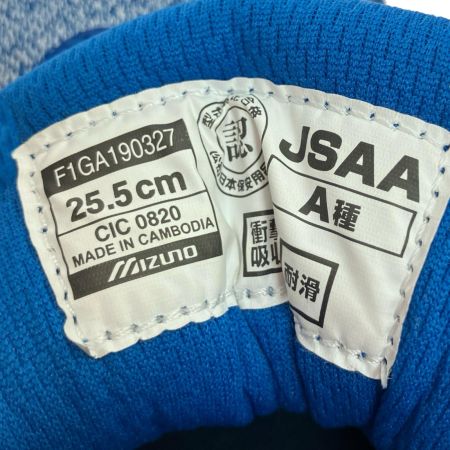  MIZUNO ミズノ 安全靴 25.5cm　  ブルー