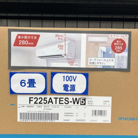 DAIKIN ダイキン  壁掛けエアコン DAIKIN F225ATES-W5 2025年製  F225ATES-W5