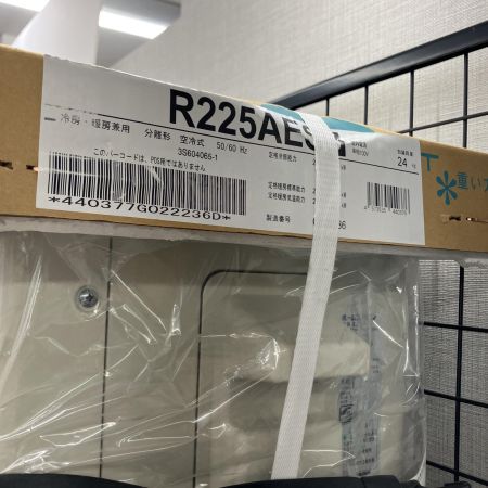 DAIKIN ダイキン  壁掛けエアコン DAIKIN F225ATES-W5 2025年製  F225ATES-W5