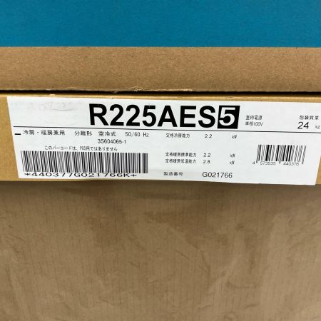 DAIKIN ダイキン 季節家電 エアコン DAIKIN F225ATES-W5 F225ATES-W5