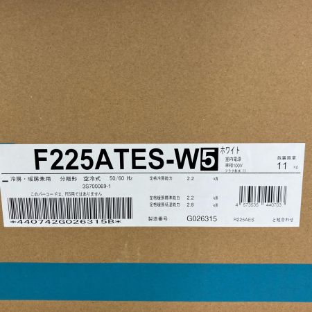 DAIKIN ダイキン エアコン DAIKIN F225ATES-W5  F225ATES-W5