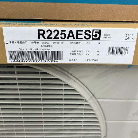 DAIKIN ダイキン エアコン DAIKIN F225ATES-W5  F225ATES-W5