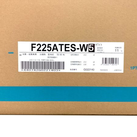  DAIKIN ダイキン ルームエアコン Eシリーズ 6畳 100V F225ATES-W+R225AES【未使用品】(3) F225ATES-W5