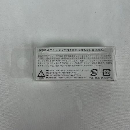 ITO.CRAFT Inc. イトウクラフト CT/50mm4.0ｇ BOWIE