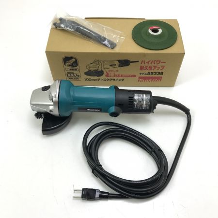  MAKITA マキタ ディスクグラインダー 9533B